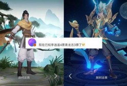 李逍遥返场 爆料吧最新,揭秘全新爆料背后的精彩故事