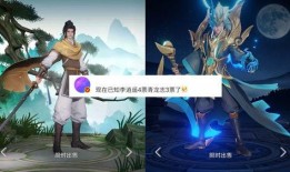 李逍遥返场 爆料吧最新,揭秘全新爆料背后的精彩故事