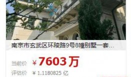 武汉住宅爆料案件最新,揭秘背后惊人真相