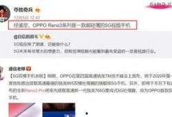 最新蓝皮爆料消息视频大全