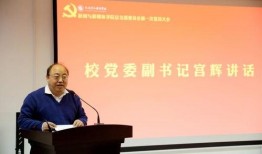 林培传媒最新爆料新闻,最新爆料新闻背后的惊人真相