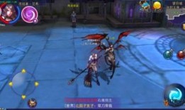 元神角色最新爆料视频