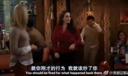 破产姐妹最新爆料新闻,剧情大反转，姐妹情深再升级！