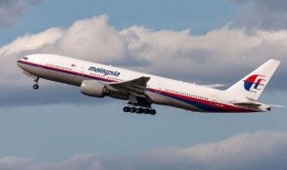 马航370最新爆料,最新爆料揭示惊人真相