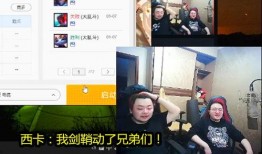 阿斌直播爆料最新消息,揭秘行业动态与热点事件