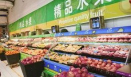 北国超市最新爆料,揭秘神秘新品，引领购物新潮流