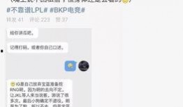 实时吃瓜最新事件爆料,揭秘最新吃瓜事件幕后真相