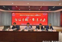 曹县黑料最新爆料新闻,揭秘背后惊人真相