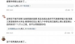 深圳网民吕先生最新爆料,揭秘背后真相