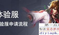 红装最新爆料实战效果,实战效果惊艳，揭秘游戏新篇章