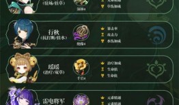 艾尔海森最新爆料视频,行业内幕大曝光！