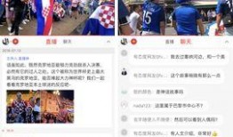 网易最新联动爆料新闻报道,揭秘神秘联动背后的精彩故事