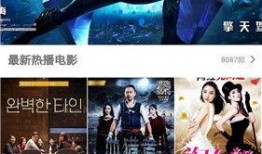 小白爆料视频大全最新下载,最新下载内容大揭秘