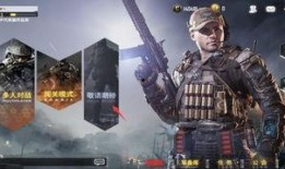 cod手游手册爆料最新,揭秘全新玩法与升级内容