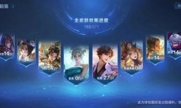 体验服最新大爆料,揭秘神秘英雄与全新游戏机制