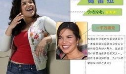 大明星最新爆料新闻,揭秘娱乐圈背后的惊人真相！