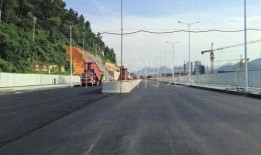 道路沥青爆料规范最新,最新标准解读与应用指南