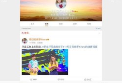 明日华最新爆料新闻,最新爆料新闻背后的惊人真相