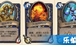 法师新卡最新爆料,神秘力量觉醒，颠覆游戏格局