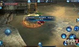 掠夺最新爆料视频,揭秘神秘势力背后的惊天秘密