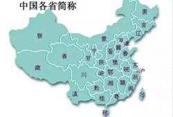 暑假最新地图爆料,探索全新旅游胜地与隐藏宝藏