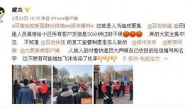 郑州快递最新爆料,揭秘行业变革与挑战