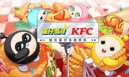 蛋仔派对活动最新爆料动作,趣味玩法升级，挑战你的极限！