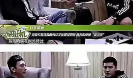 名人吃瓜最新事件爆料视频,最新事件爆料视频深度解析