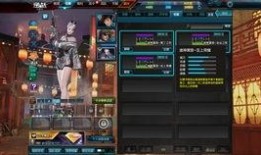 逆战最新爆料pvp,战局升级，巅峰对决即将开启！