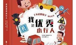 什么值得买如何看最新爆料,紧跟最新爆料，洞察市场风向标