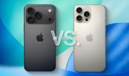 苹果17最新爆料相机