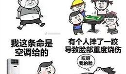 中国台风最新爆料消息,多路径影响沿海地区，防御措施升级预警！”