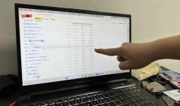 qq吃瓜群爆料最新黄色,最新黄色事件引发热议