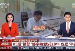新罗区小三爆料事件最新,真相与争议交织的婚姻漩涡