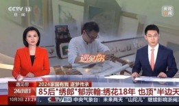新罗区小三爆料事件最新,真相与争议交织的婚姻漩涡