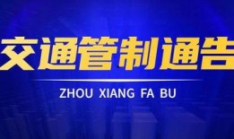 扬州旅行社爆料事件最新,揭秘行业潜规则与游客权益受损真相