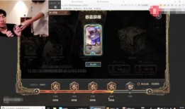 骚男皮肤最新爆料,神秘特效引粉丝热议！