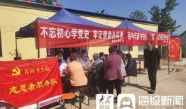 曹县黑料最新爆料新闻,揭秘背后惊人真相