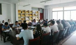 泰山学院爆料新闻最新,揭秘校园风云事件背后的真相