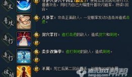 火影忍者最新10月爆料,神秘新角色登场，忍者世界风云再起！