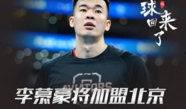 贾磊直播爆料最新消息,最新消息大揭秘！