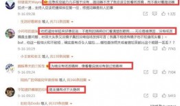 下沙男子最新爆料新闻事件,揭开惊人真相，事件背后有何隐情？