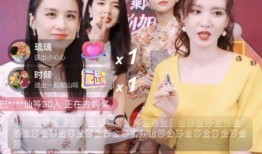 疯姐直播爆料最新消息视频,最新热点事件幕后真相大曝光！