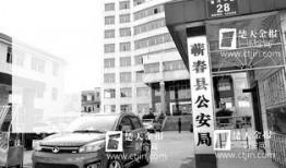 蕲春网红最新爆料,揭秘当地神秘事件背后的真相！