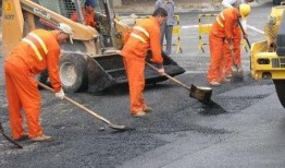 道路沥青爆料规范最新,最新标准解读与应用指南