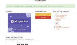 shib币最新爆料,揭秘其崛起背后的惊人真相！