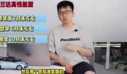 桑植新闻爆料最新视频,视频揭露惊人真相