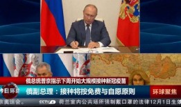 老穆哥最新爆料新闻,最新爆料新闻背后的惊人真相