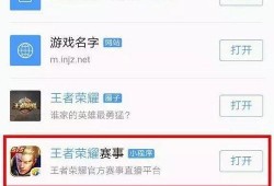 看最新爆料小程序的软件,小程序软件深度解析