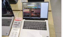 2025年笔记本电脑爆料最新,颠覆性创新与未来趋势深度解析